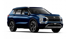 Mitsubishi Outlander New