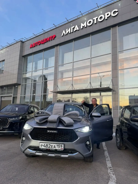 Отзыв Haval Jolion