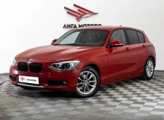 BMW 1 серии