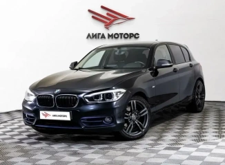 BMW 1 серии