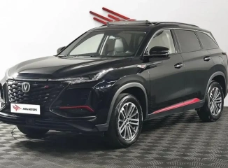 Changan CS75PLUS