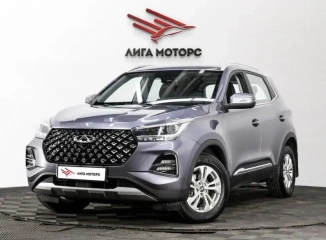 Chery Tiggo 4 Pro