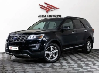Ford Explorer