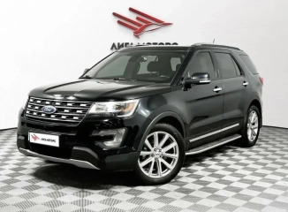 Ford Explorer