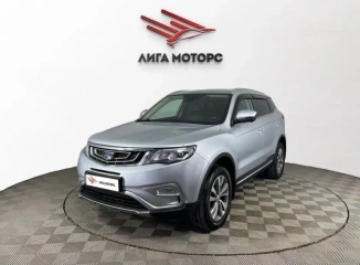 Geely Atlas