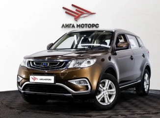 Geely Atlas