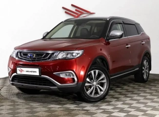 Geely Atlas