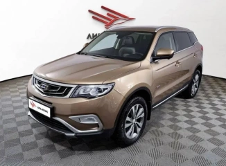 Geely Atlas