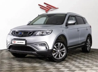 Geely Atlas
