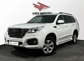 Haval H9