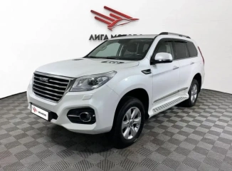 Haval H9