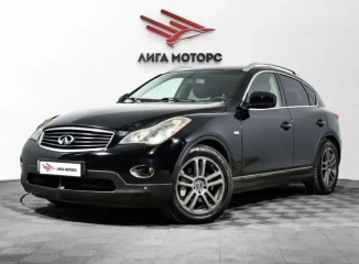 Infiniti EX