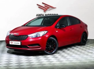 Kia Cerato