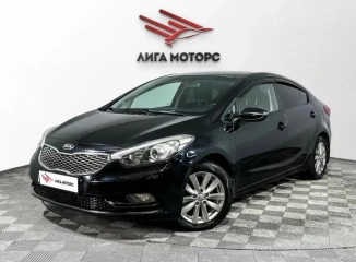 Kia Cerato