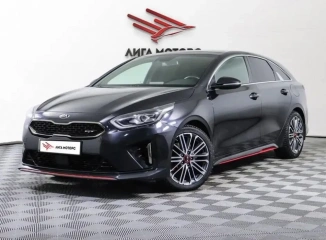 Kia Proceed
