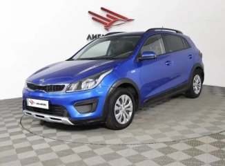 Kia Rio X-Line