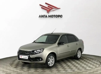 Lada Granta