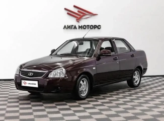Lada Priora