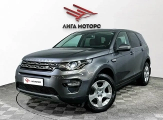 Land Rover Discovery Sport