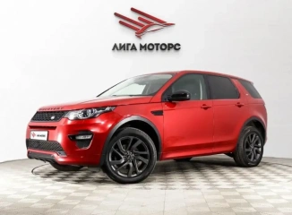 Land Rover Discovery Sport