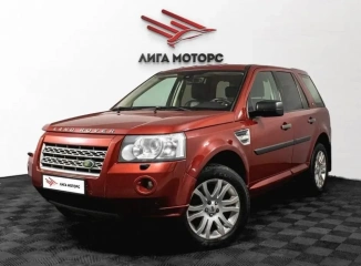 Land Rover Freelander