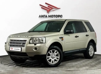 Land Rover Freelander
