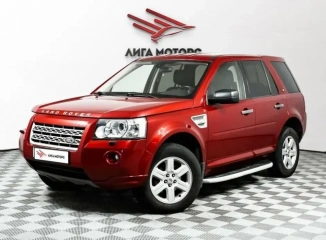 Land Rover Freelander