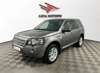 Land Rover Freelander