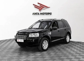 Land Rover Freelander