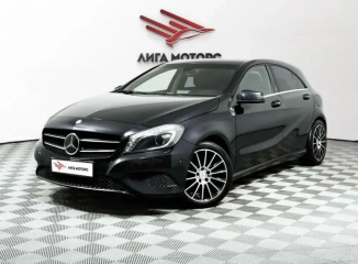 Mercedes-Benz A-Класс