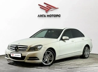Mercedes-Benz C-Класс