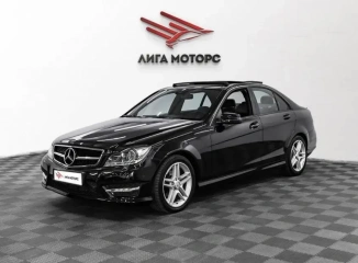 Mercedes-Benz C-Класс