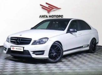 Mercedes-Benz C-Класс
