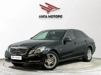 Mercedes-Benz E-Класс