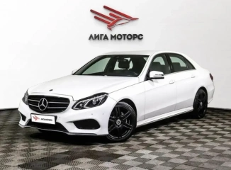 Mercedes-Benz E-Класс