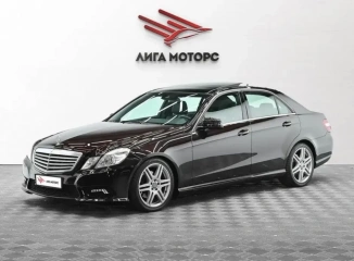 Mercedes-Benz E-Класс