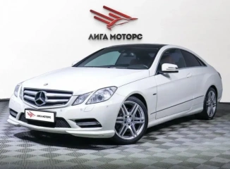 Mercedes-Benz E-Класс