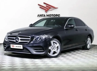 Mercedes-Benz E-Класс