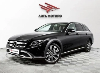 Mercedes-Benz E-Класс