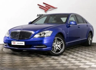 Mercedes-Benz S-Класс