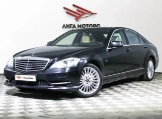 Mercedes-Benz S-Класс