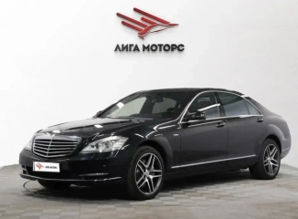 Mercedes-Benz S-Класс