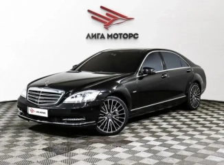 Mercedes-Benz S-Класс