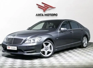 Mercedes-Benz S-Класс