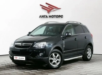 Opel Antara